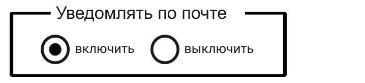 что такое button switch. Смотреть фото что такое button switch. Смотреть картинку что такое button switch. Картинка про что такое button switch. Фото что такое button switch