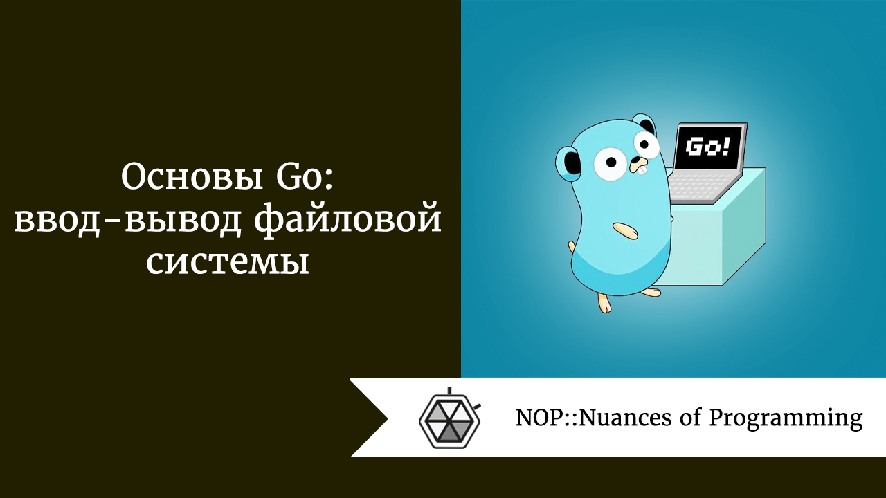 Что возвращает функция delete golang. 1*3XrkDzU44cNmRdX4ZyYHLw. Что возвращает функция delete golang фото. Что возвращает функция delete golang-1*3XrkDzU44cNmRdX4ZyYHLw. картинка Что возвращает функция delete golang. картинка 1*3XrkDzU44cNmRdX4ZyYHLw. При удалении записи, удаляемое значение должно иметь первичный ключ или сработает пакетное удаление, например: