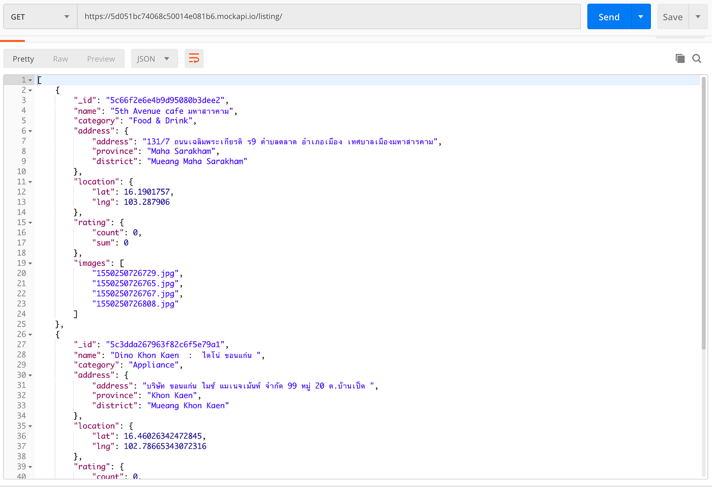 Download มาทำ Mockup JSON API ใน 1 นาที ด้วย mockapi.io ไว้เล่นกันเถอะ | by Ans (คำตอบ) | Medium