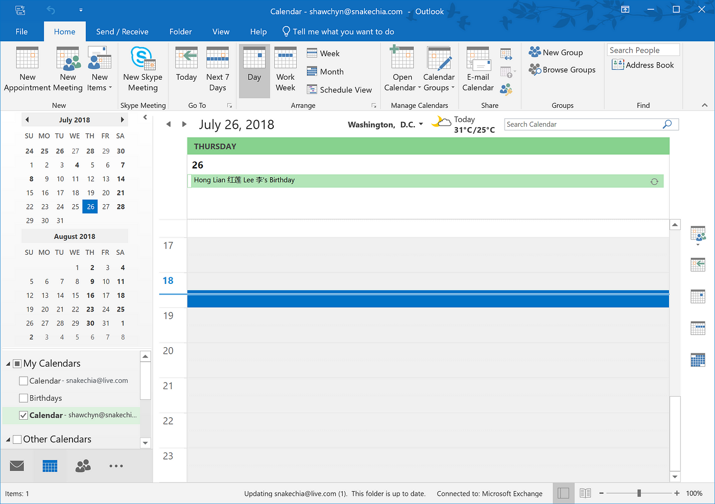 skype for business not connecting to calendar skype for business not connecting to calendar