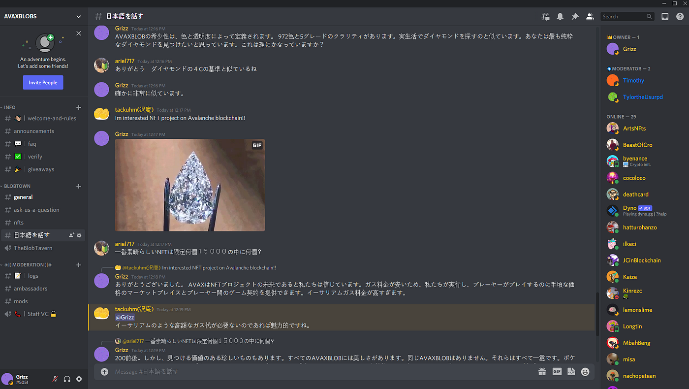 Gifts For Our Community This Blog Is Devoted To Our Community By Avaxblobs Medium Gifts For Our Community This Blog Is Devoted To Our Community By Avaxblobs Medium