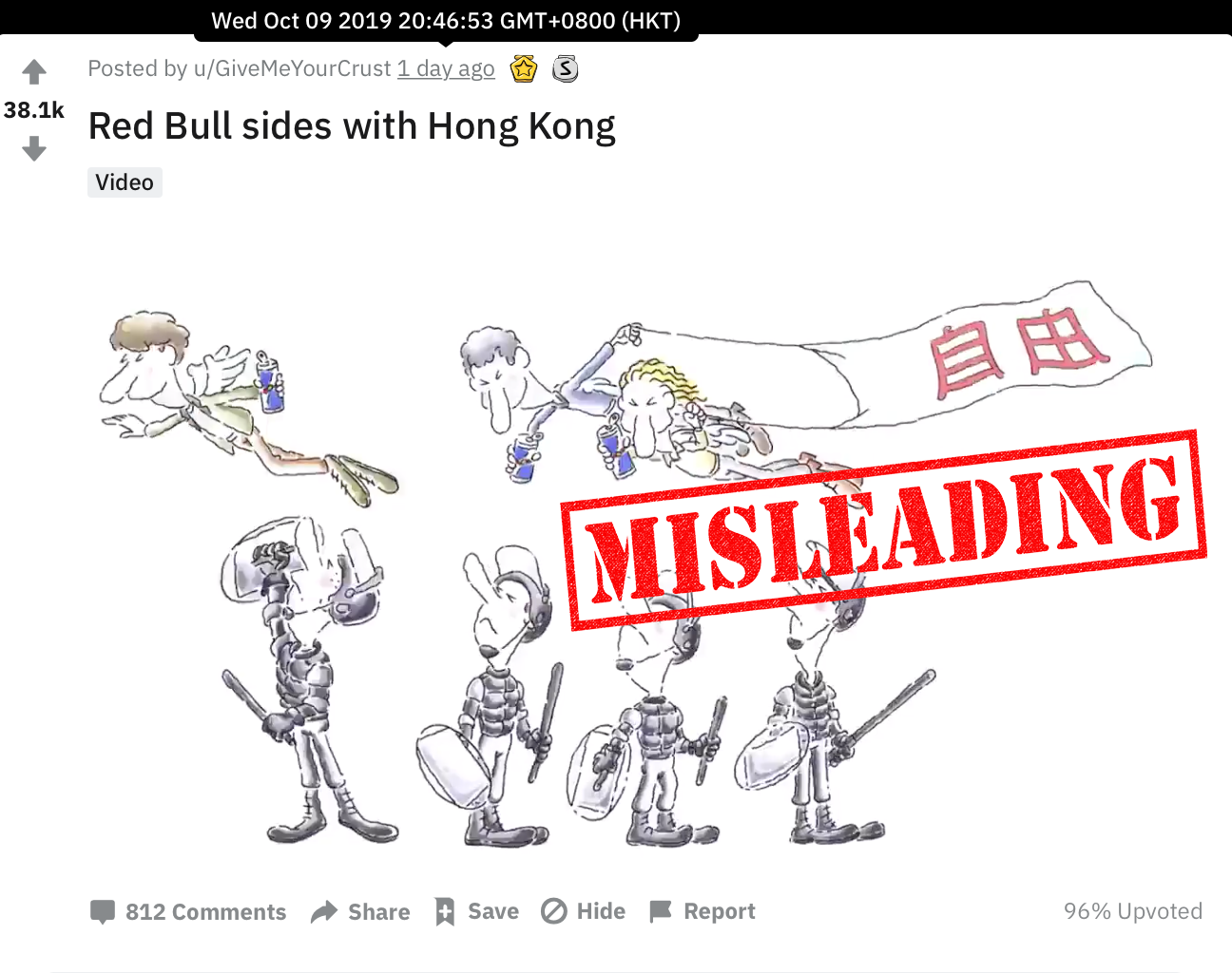 Misleading This Red Bull Freedom Video Was Not Produced In Support Of The Hong Kong Protests By Hestia Zhang Annie Lab Medium