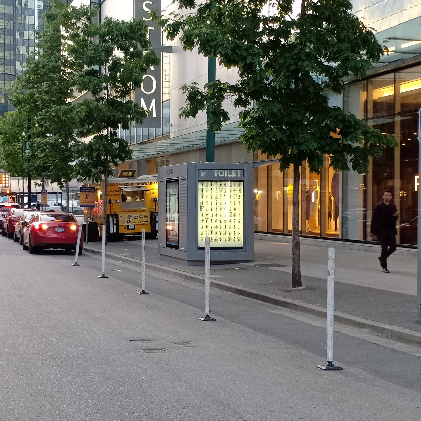 On Parks: Essential Ingredients | Urban Reflections