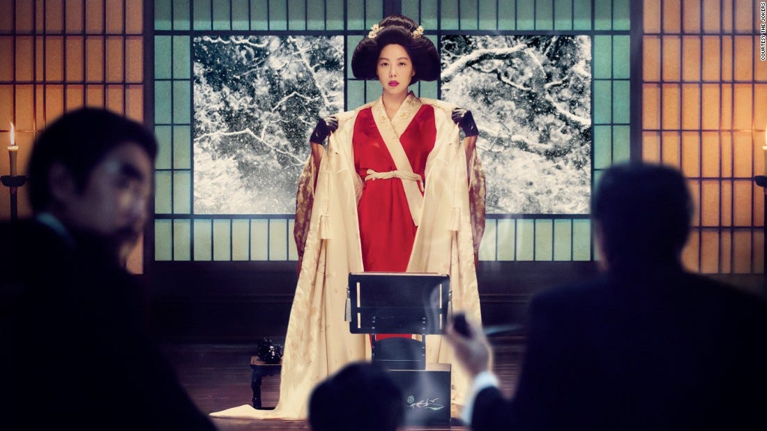 Filmframing The Handmaiden Elle Celebrate Women Over Misogynous Year By Fidhia Kemala Story Enthusiast Medium