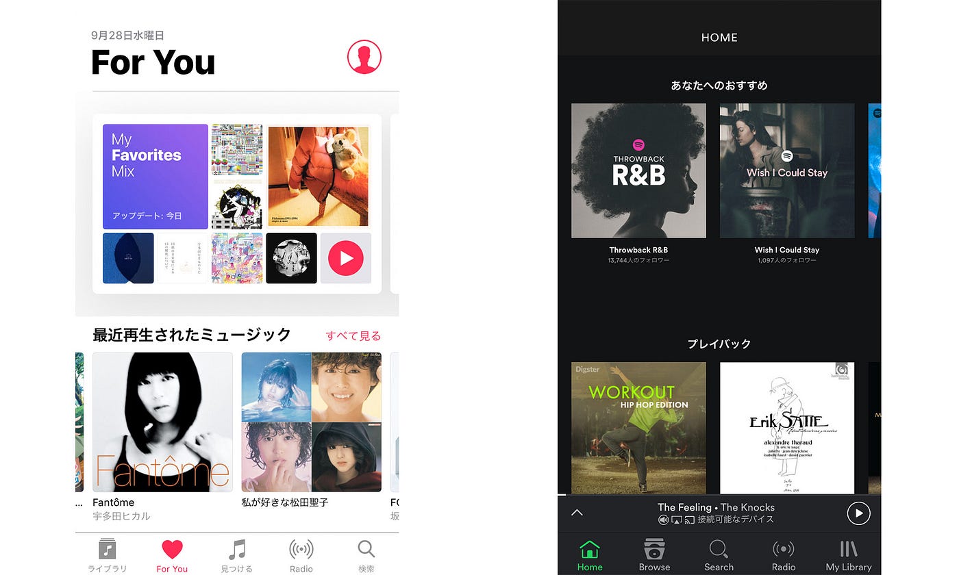 Apple Music より Spotify が好きな理由 使用 比較レポート By Takaya Ohta Medium