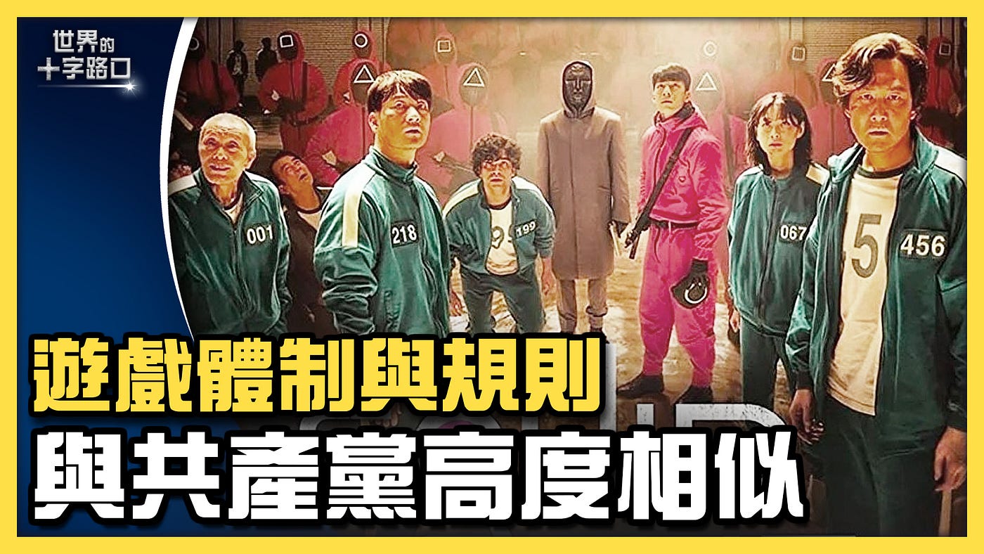 Tang Hao Medium