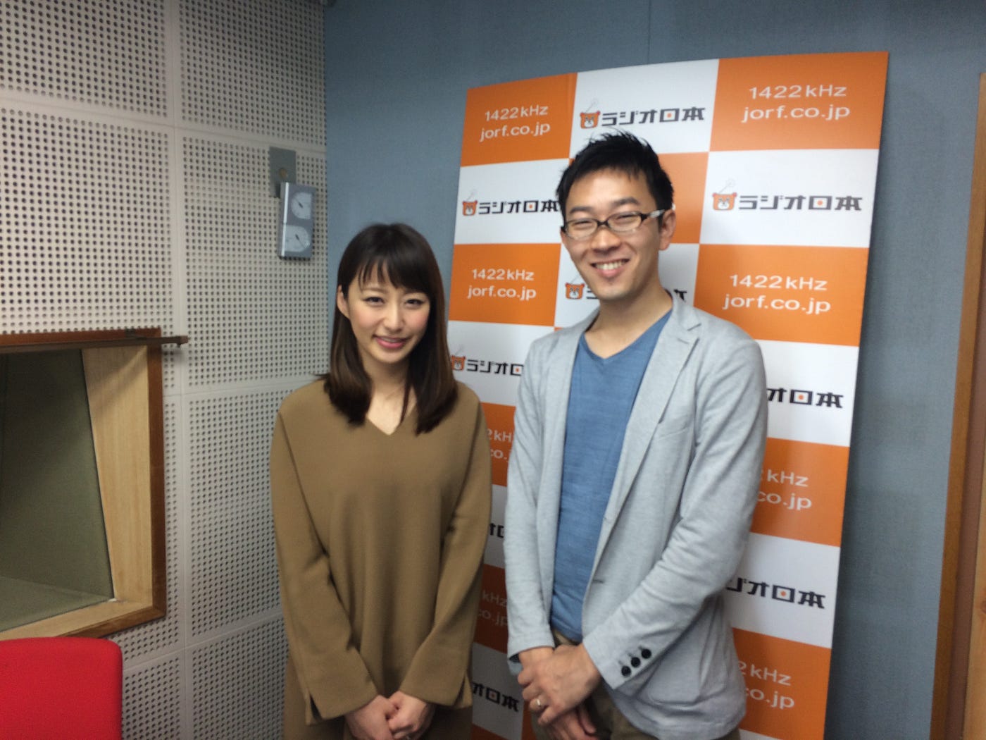 元tbs枡田絵理奈アナのラジオ番組に出演してきた 元tbsアナウンサー枡田絵里奈さんがメインパーソナリティをつとめるラジオ日本の By Gaku Nakamura Medium 元tbs枡田絵理奈アナのラジオ番組に出演してきた 元tbsアナウンサー枡田絵里奈さんがメインパーソナリティをつとめるラジオ日本の By Gaku Nakamura Medium
