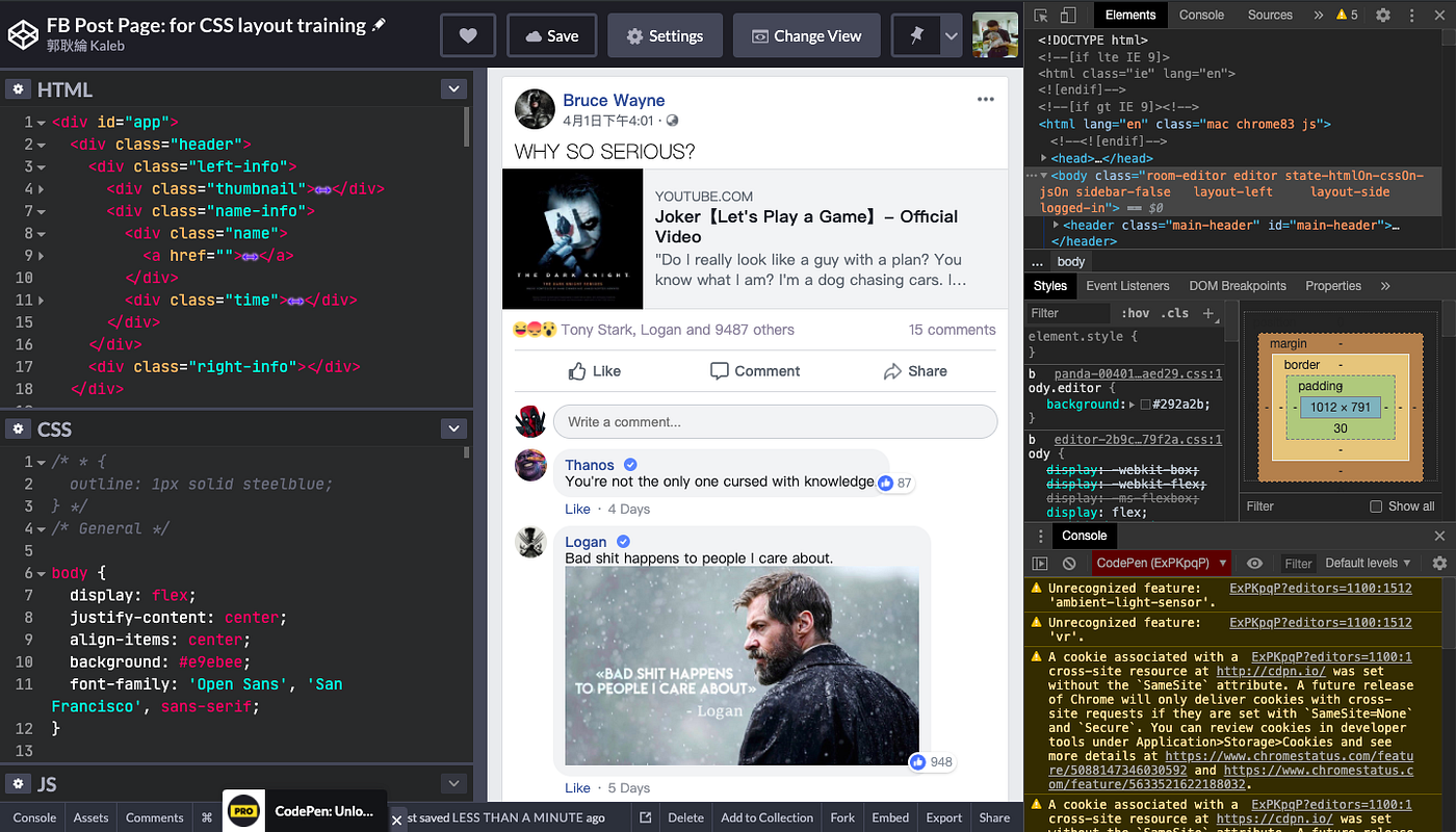 Javascript 全端網頁工程師的系統化養成 2 1 前端開發入門學習的有效策略 By 郭耿綸kaleb 無限賽局玩家infinite Gamer Publication Medium