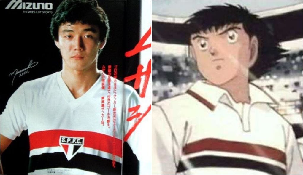 oliver tsubasa camisa