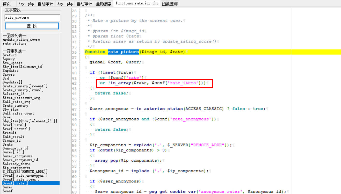 Php Audit Labs Day1 In Array 函数缺陷 By Wh0ale Medium