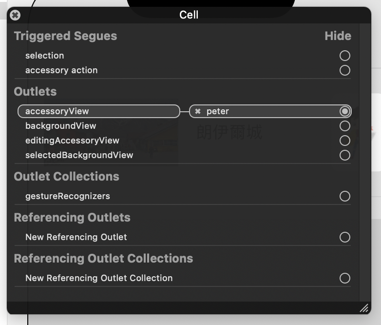 table view cell 的 accessory view. 如下圖所示，table view cell 的右邊有一塊呈現… by