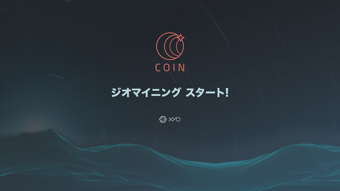 仮想通貨 COIN アプリ用NFC XYO