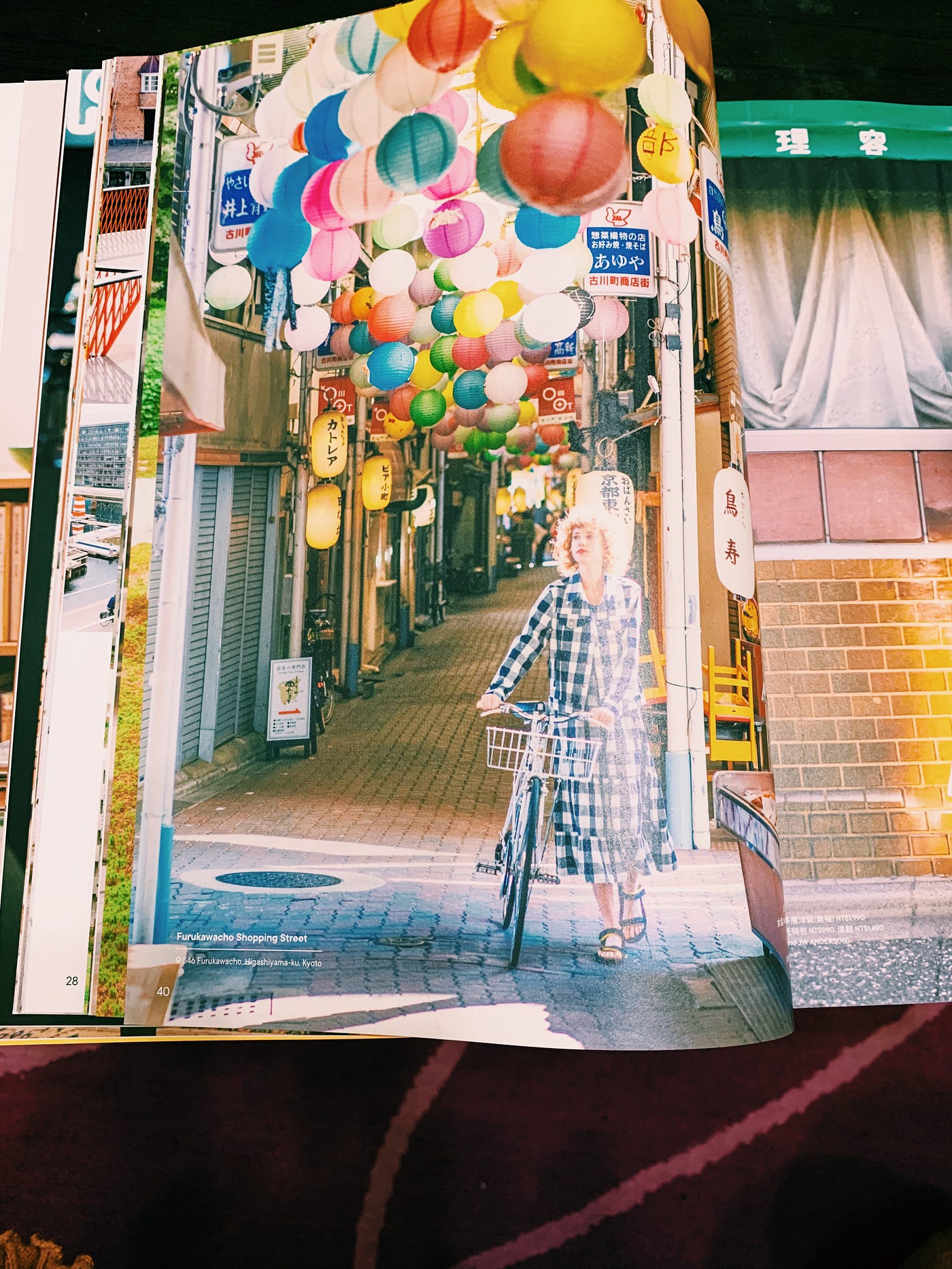 刊物開箱 Uniqlo品牌雜誌 Lifewear 5大必讀亮點分享 By 柚子yuuzi Medium 刊物開箱 Uniqlo品牌雜誌 Lifewear 5大必讀亮點分享 By 柚子yuuzi Medium