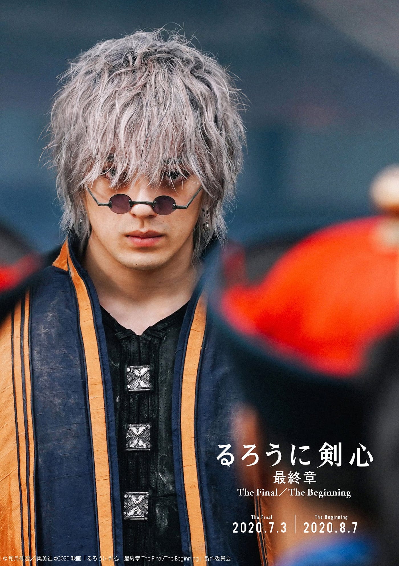 るろうに剣心 最終章 The Final フルムービーをオンライン無料視聴 By Pashuberwe Don Medium るろうに剣心 最終章 The Final フルムービーをオンライン無料視聴 By Pashuberwe Don Medium