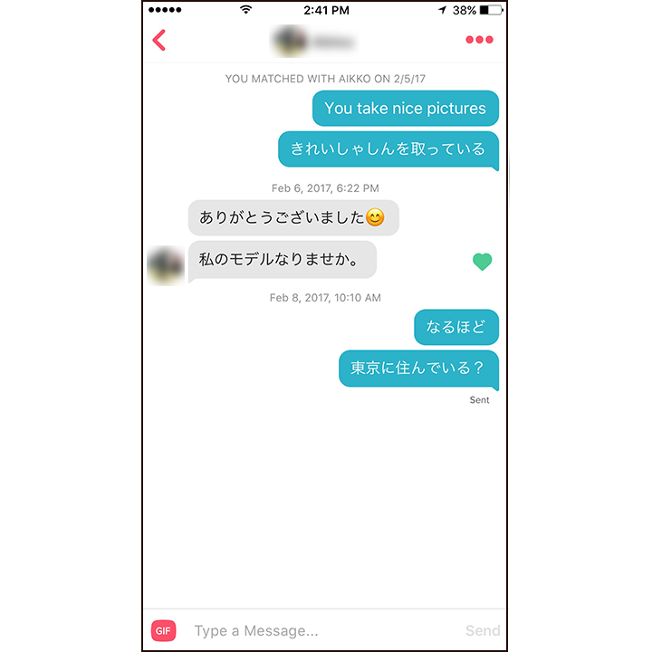 Swipe Right® When You Need To Switch Up Your Swiping, Try These Dating Apps