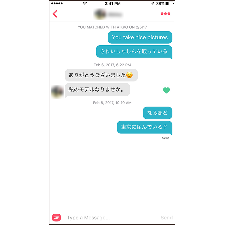 A look into the most popular dating apps in Japan