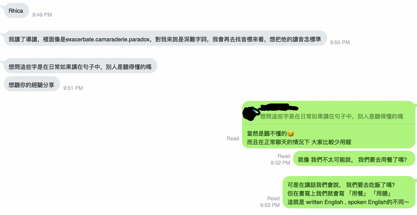 英文學習 你相信 練習 還是 天賦 Lingotogether Medium