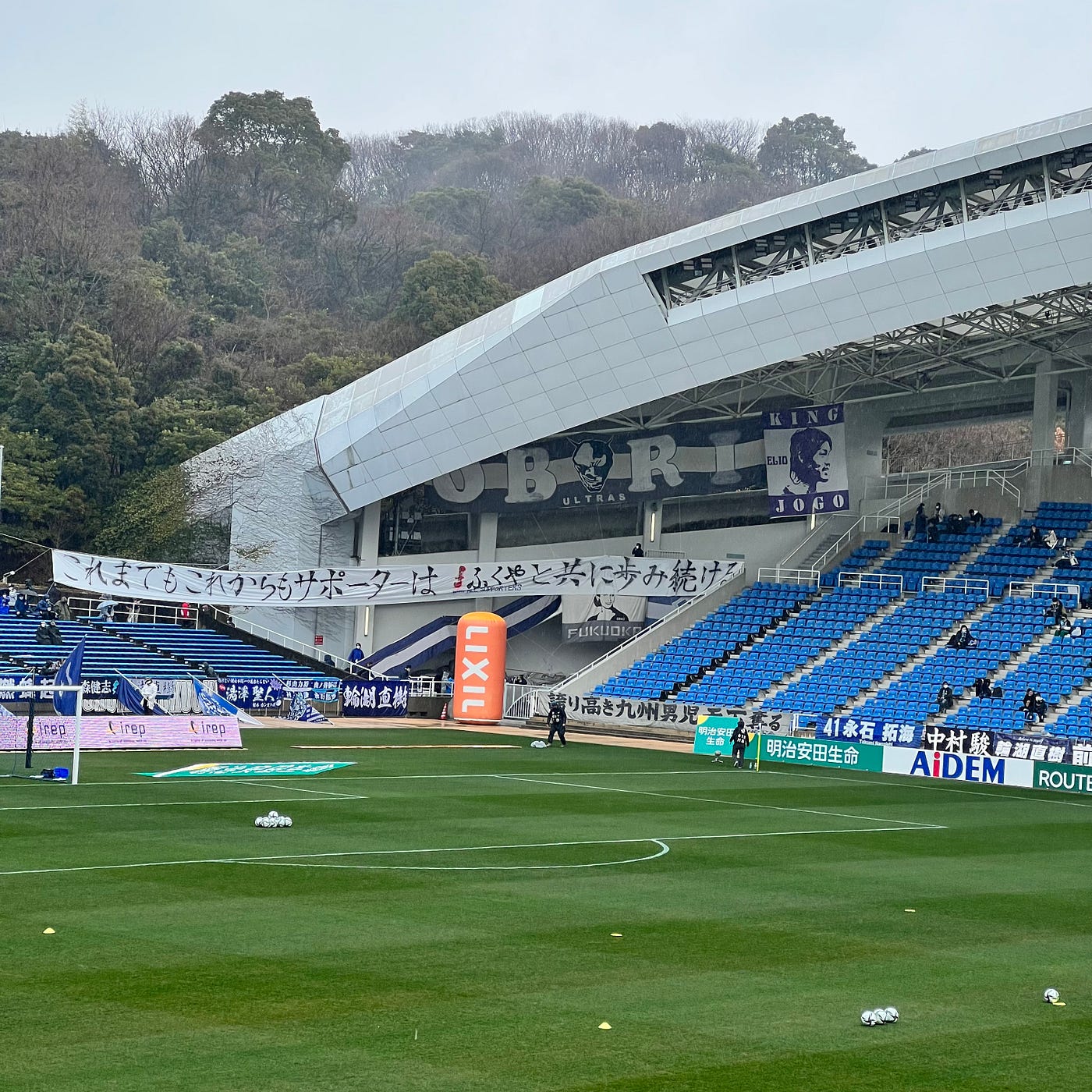 Hiro Medium Hiro Medium