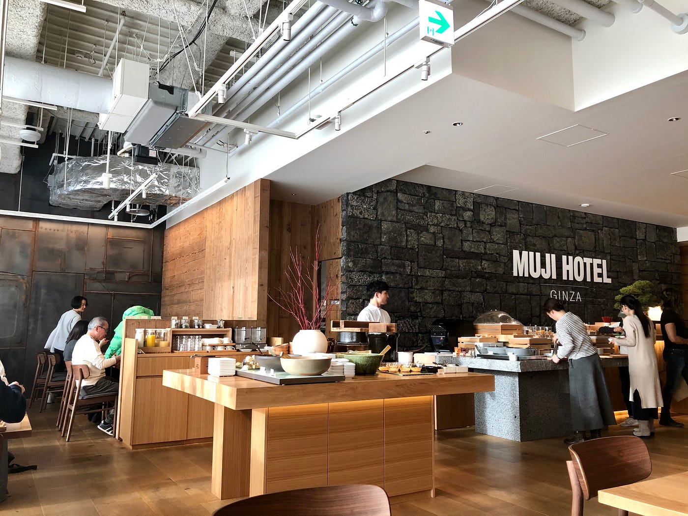 Muji Hotel Ginza ファミリーで銀座を楽しみ尽くす方法 By Shogo Katayama 片山正業 Medium