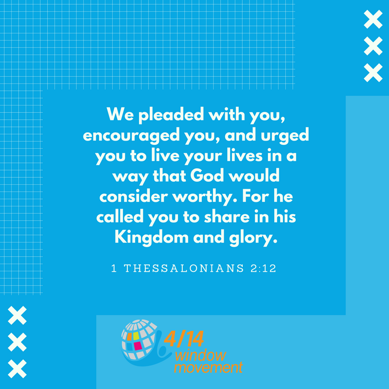 Word Of Encouragement From The Bible For Youth The Top 5 Most Powerful Bible Verses For Youth Workers | By 4/14 Window Movement | Medium Word Of Encouragement From The Bible For Youth The Top 5 Most Powerful Bible Verses For Youth Workers | By 4/14 Window Movement | Medium