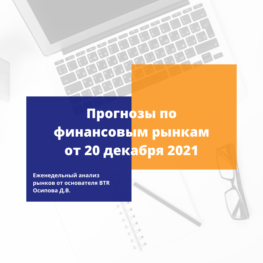 Что такое btr бизнес. Смотреть фото Что такое btr бизнес. Смотреть картинку Что такое btr бизнес. Картинка про Что такое btr бизнес. Фото Что такое btr бизнес
