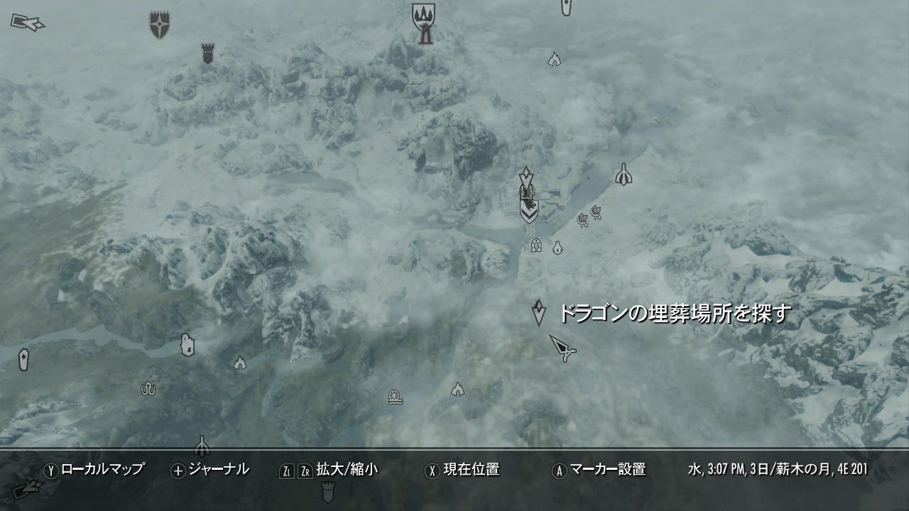 Switch版スカイリムをしっかり攻略してみる 15日目 ブレイズ ドラゴン サルモール By Canzumegamer Canzume Medium Switch版スカイリムをしっかり攻略してみる 15日目 ブレイズ ドラゴン サルモール By Canzumegamer Canzume Medium