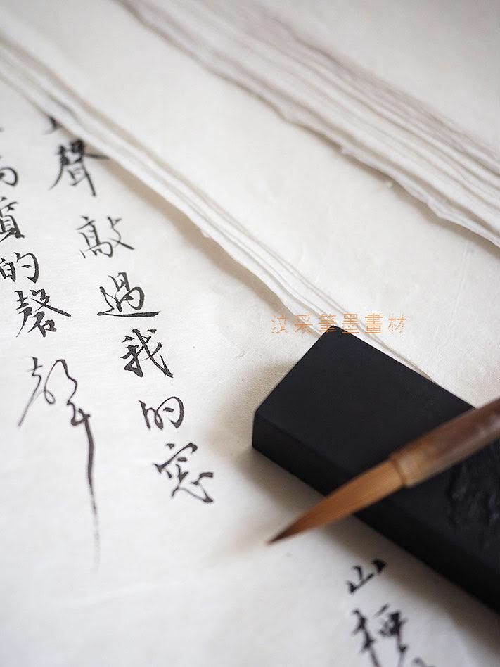 汶采小書僮 Medium 汶采小書僮 Medium