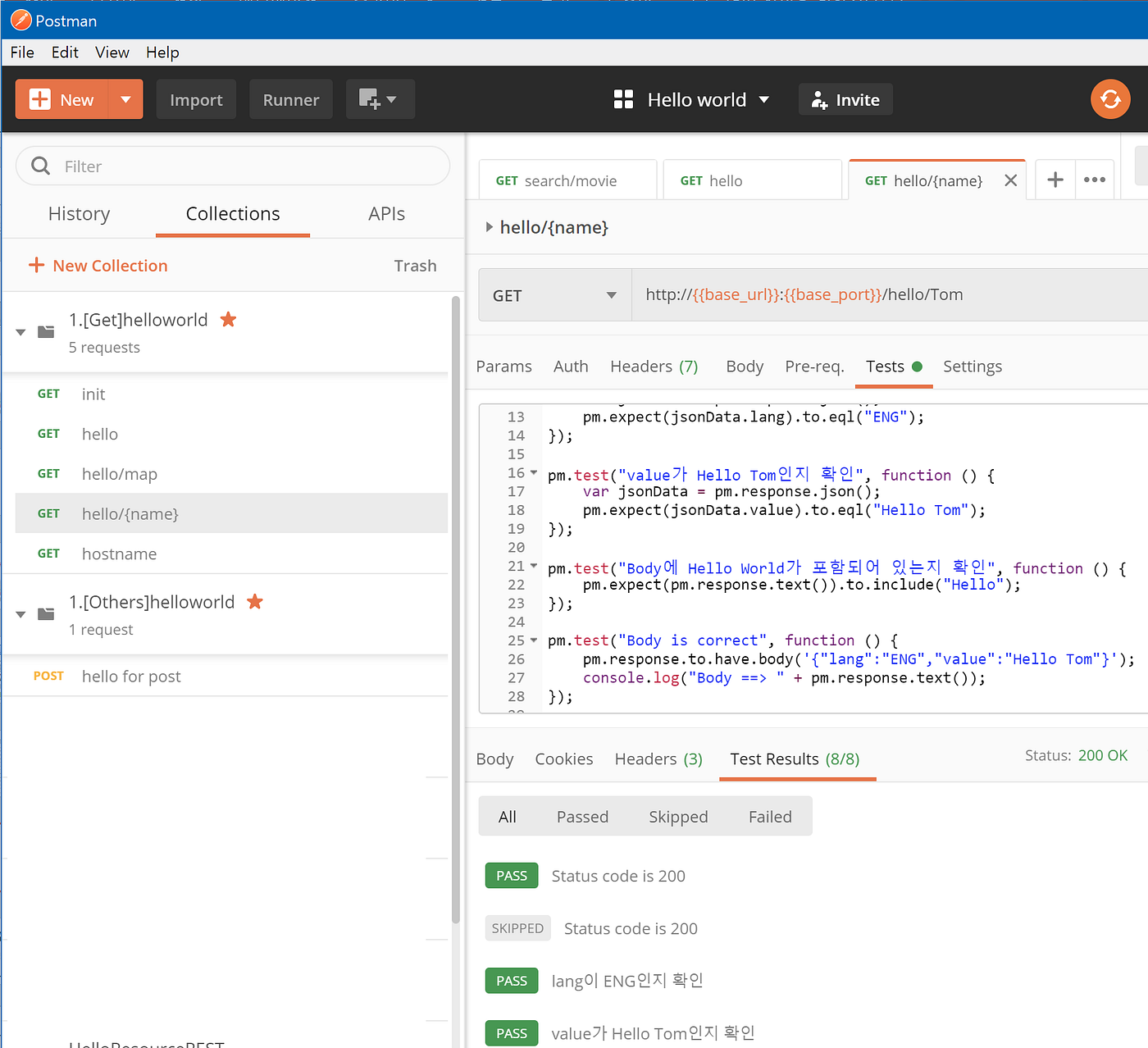 Jenkins/Postman/Newman으로 API 테스트 자동화하기 | by 민현기(Min, Hyun Gi) | DT  Evangelist 기술 블로그 | Medium