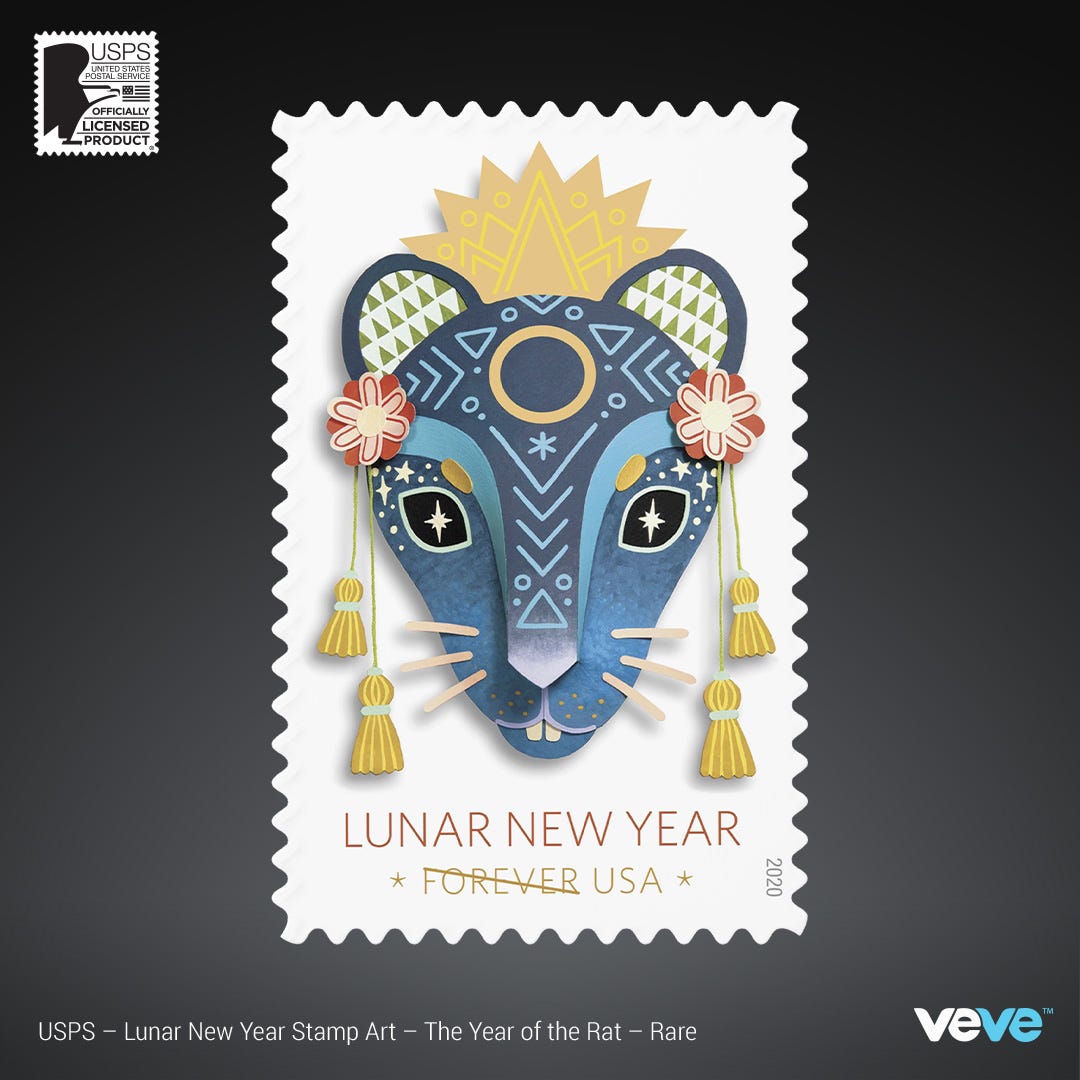 USPS — Lunar New Year Stamp Art VeVe France VeVe Collector Heart