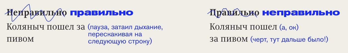 что такое висячие предлоги. Смотреть фото что такое висячие предлоги. Смотреть картинку что такое висячие предлоги. Картинка про что такое висячие предлоги. Фото что такое висячие предлоги