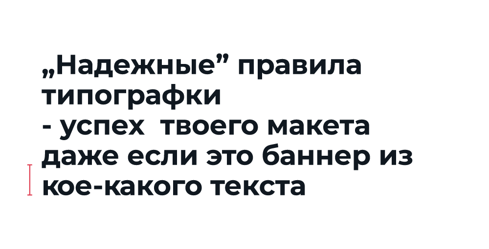 Шпаргалка: Шпаргалка по Полиграфии