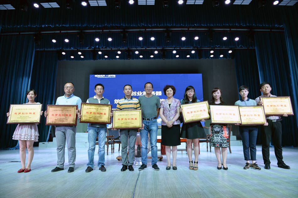 Yu Minhong Go Start Your Own Company But Fight No Battle Unprepared By Tmtpost Medium Yu Minhong Go Start Your Own Company But Fight No Battle Unprepared By Tmtpost Medium