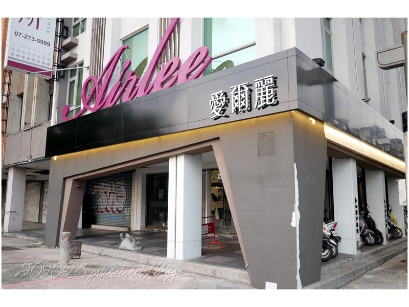 心得 2019高雄皮秒雷射價格 16間皮秒雷射診所價位比一比 高雄皮秒雷射價格比較文 以下撰寫診所 是根據google By 小青學姊