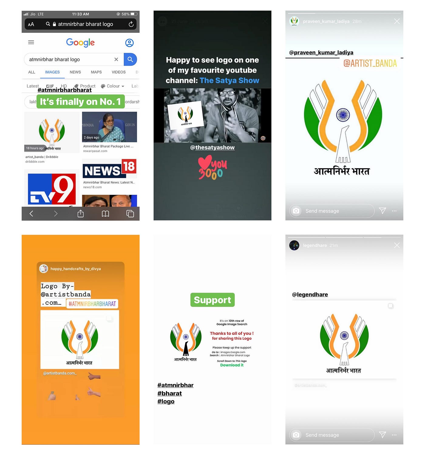Atma-nirbhar bharat and PM SVANidhi logo | Medium
