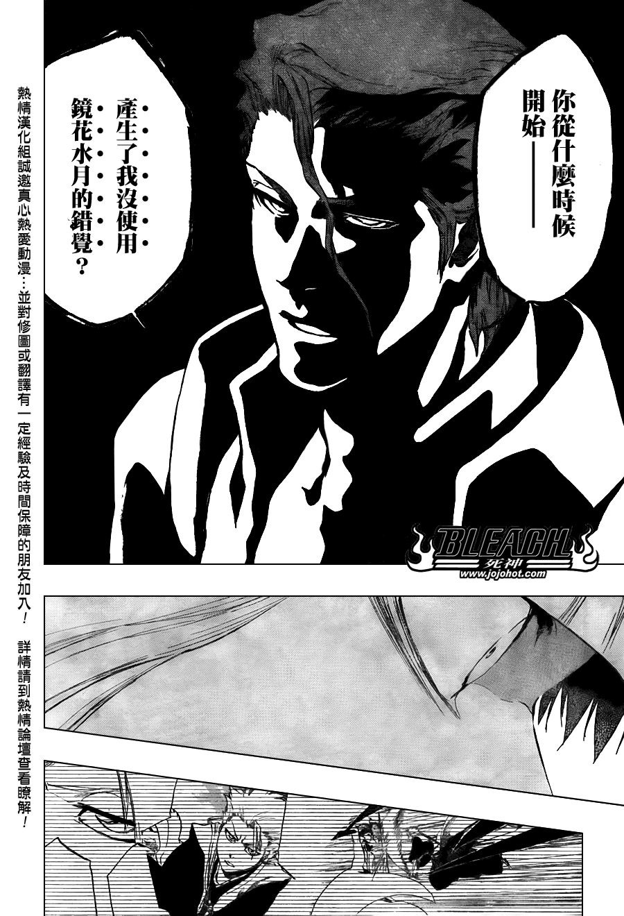 連我爸爸都沒有打過我 那些我們耳熟能詳的動漫梗 你聽過幾句呢 三 By 3cosplay Tri C Medium