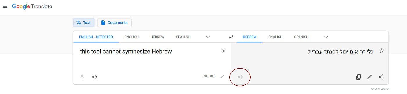 google translate word document online