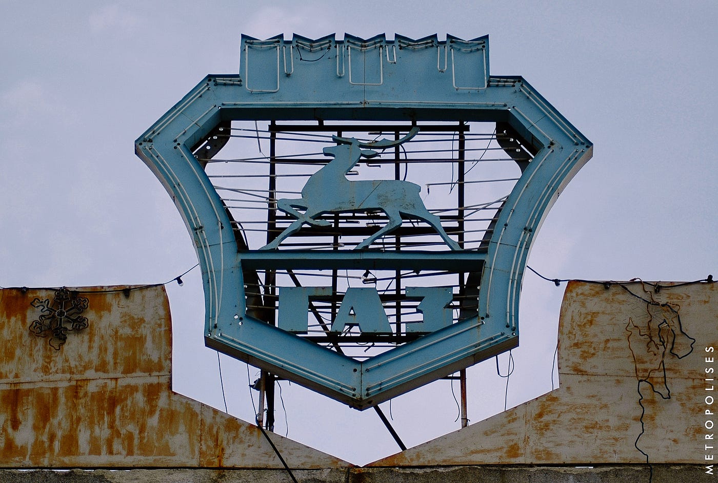 что посмотреть на автозаводе