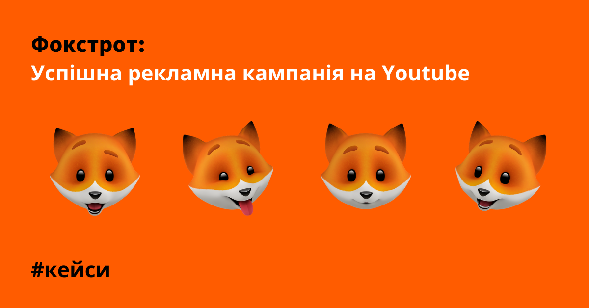 Marketing Chnu Medium