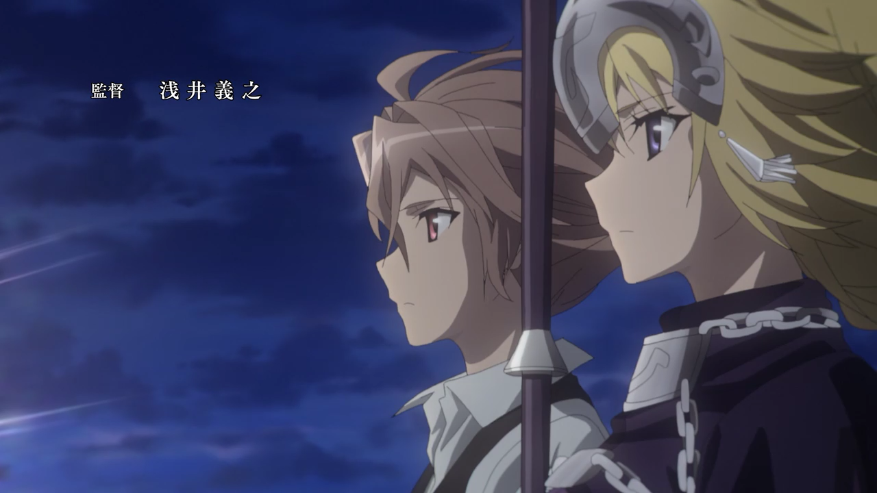 Fate Grand Order And Waifus Why They Work By Ren Sta Ana The Critical Index