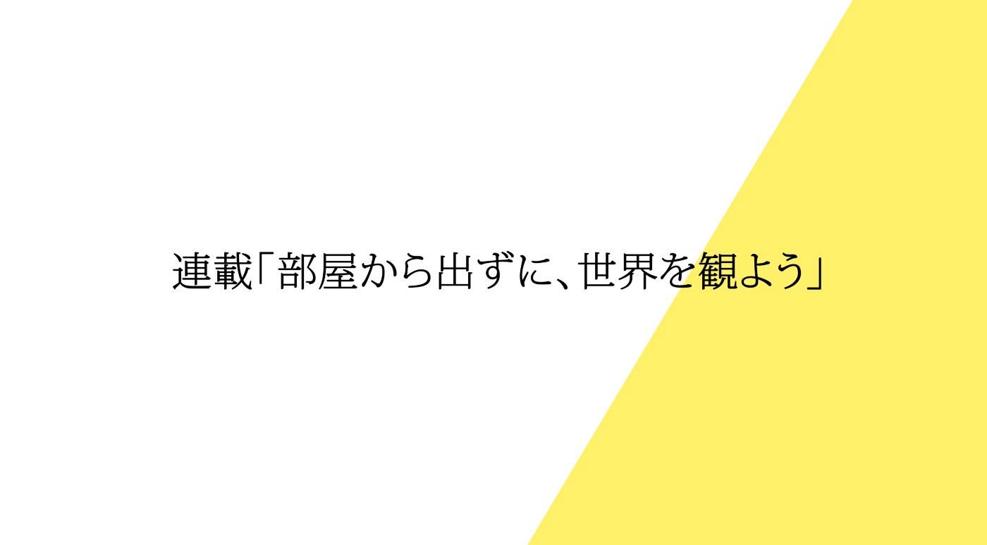 森もり子 Medium