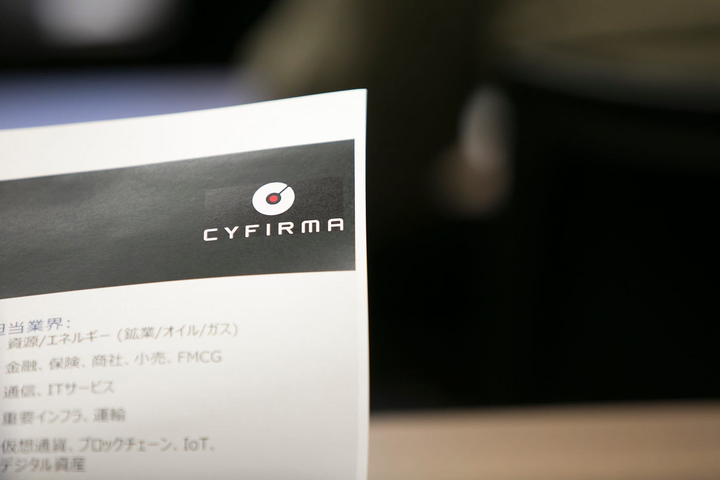 CYFIRMA s Do You Remember Series Snippets From Cyber Threat And Risk Predictions For 2019 
