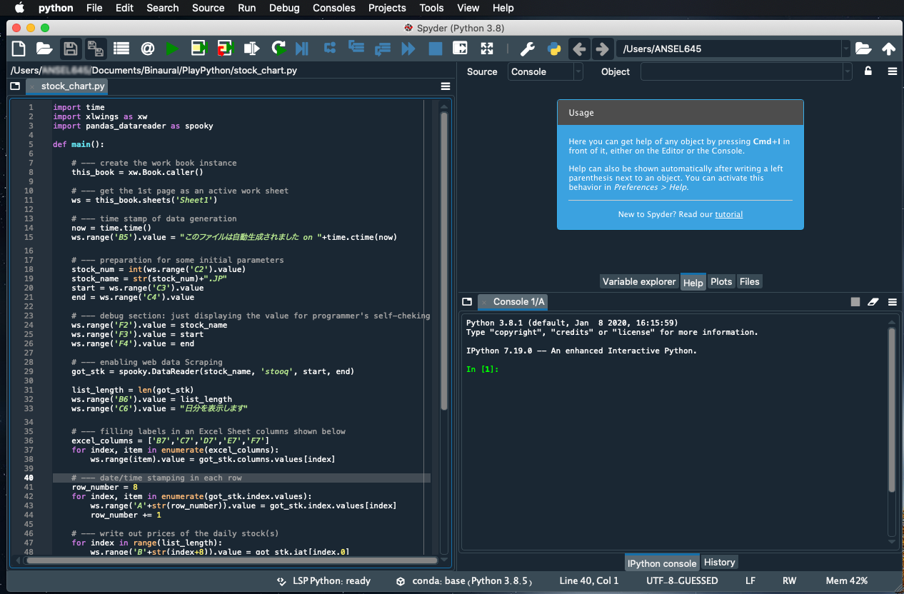 Boost Productivity by Automating Excel with Python | by Fumio Nagasaka |  Python in Plain English