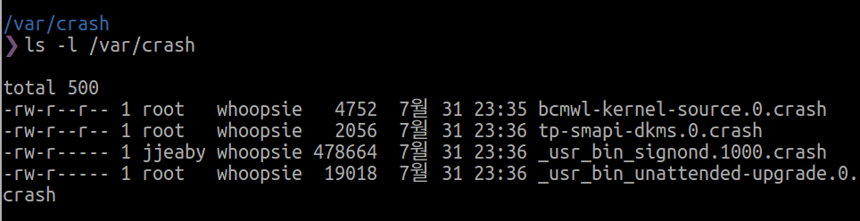 Ubuntu Apport Gtk Root Error Fix 우분투를 사용하다 보면 Panel 에서 에러가 발생하는 By Jelly Medium