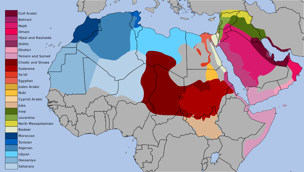 Arabic Language Facts For Techies By Nick Doiron Medium