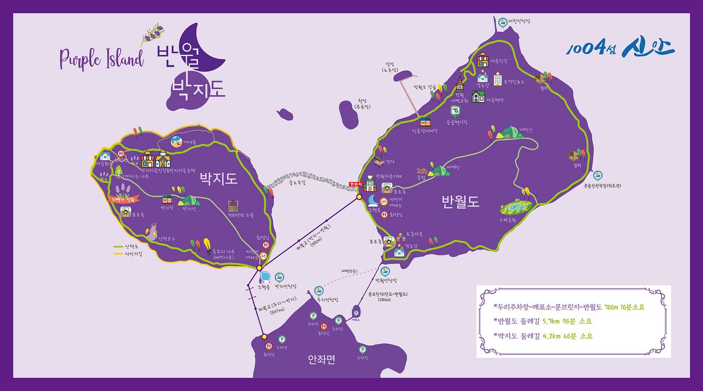The map of The Purple Island. It shows things that you can do.