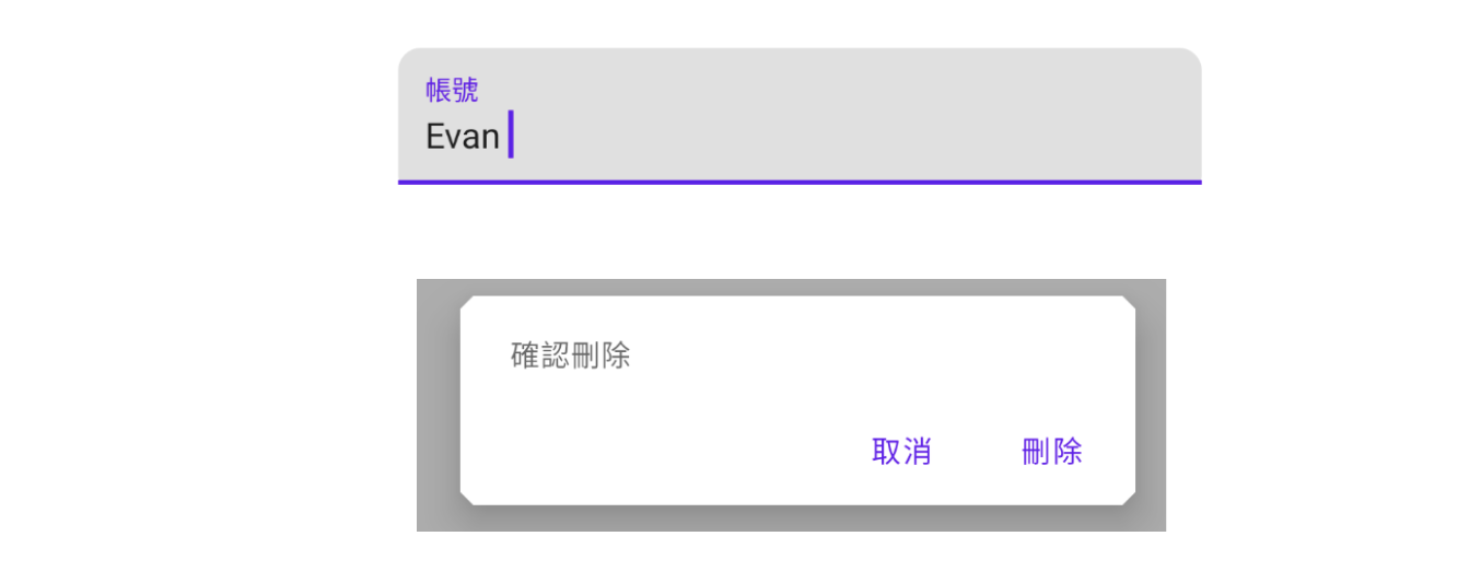 Material Design Component 的shape By Evan Chen Evan Android Note Medium