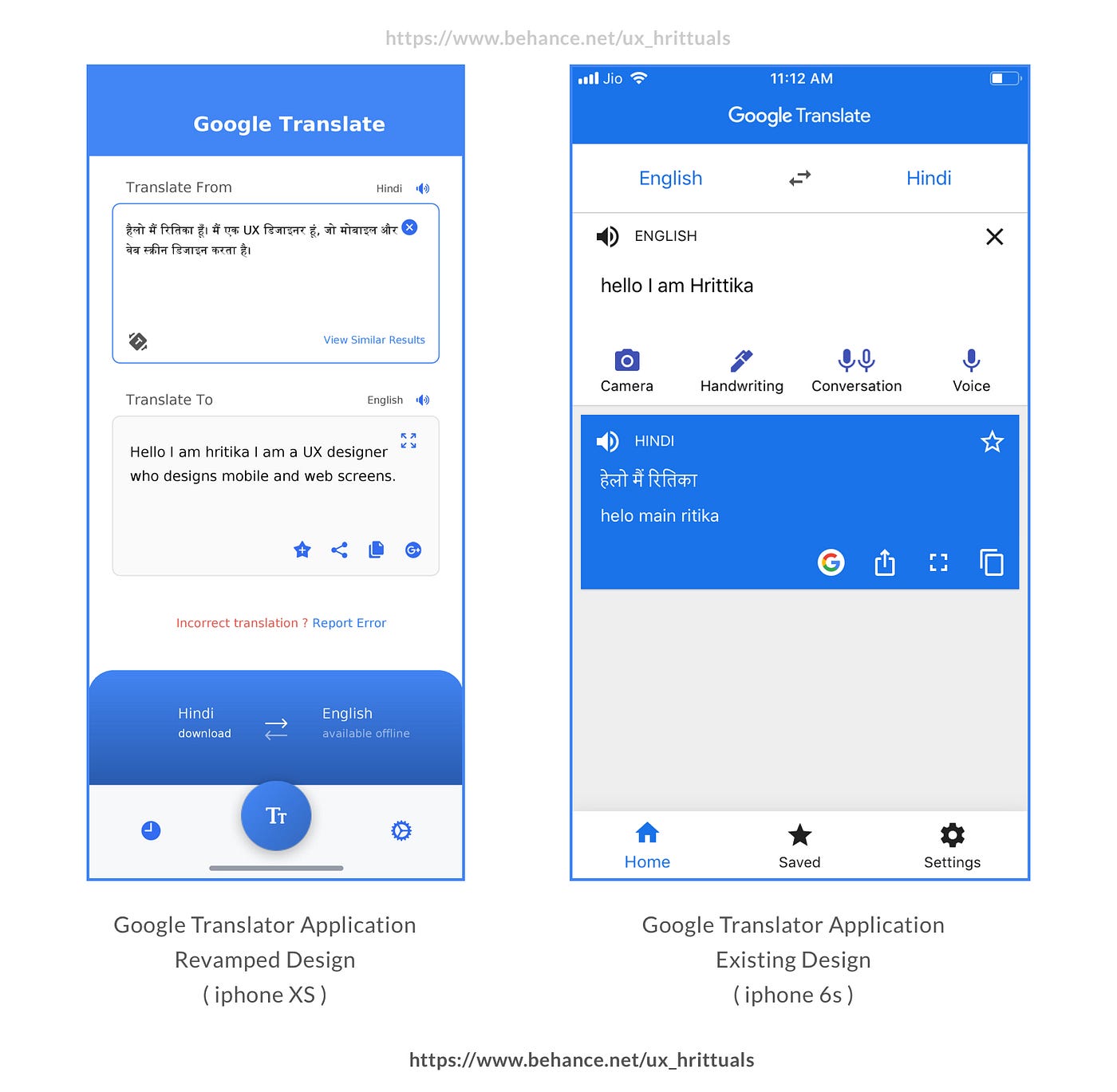 Google Translate English To Malay With Grammar Lucas Langdon