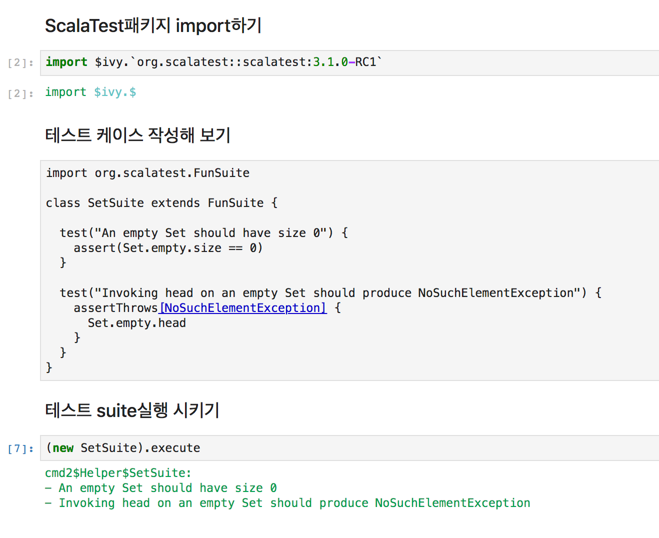 Scala Programming with jupyter. scala programming on jupyter with… by