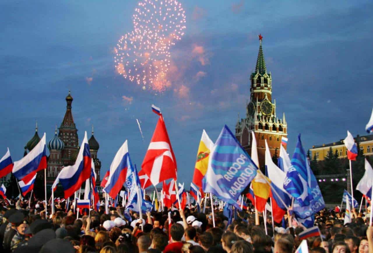 Новый Год 11 Июня Новый Год 11 Июня