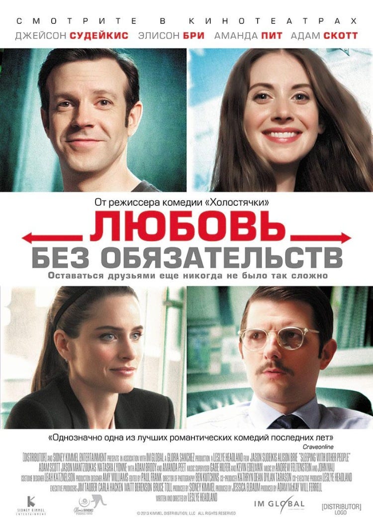 грязный диджей что это. Смотреть фото грязный диджей что это. Смотреть картинку грязный диджей что это. Картинка про грязный диджей что это. Фото грязный диджей что это